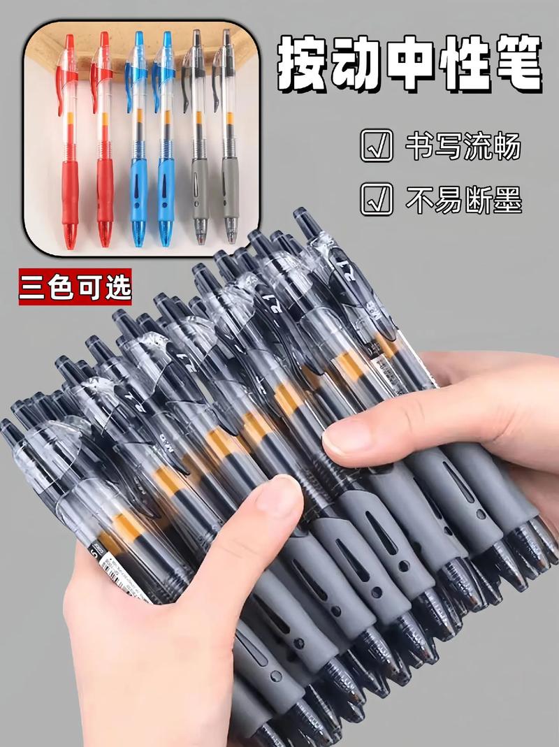 抖音水笔自动跑到手上