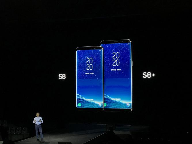 国行s8发布会直播