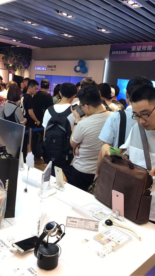 国行s8发布会直播