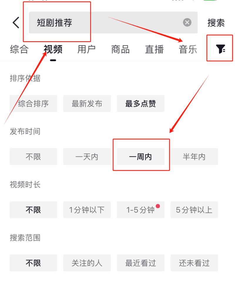 快手这个软件怎么赚钱