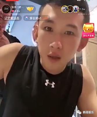 天佑快手小号直播回放