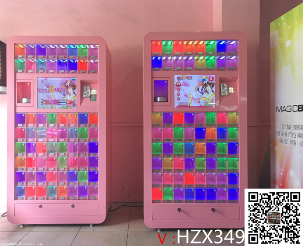 长春有抖音口红机器么