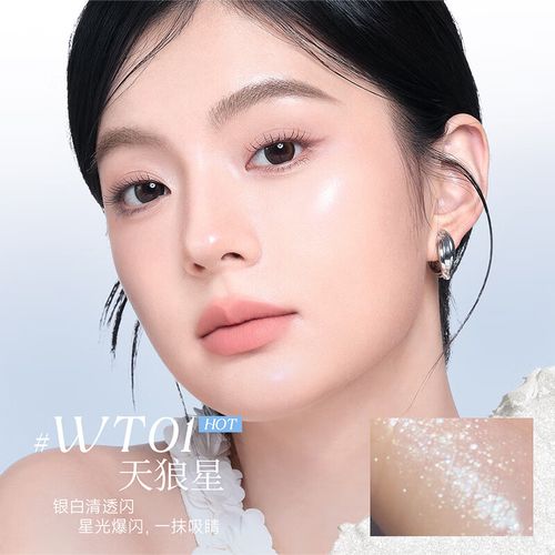 海王星直播神器下载