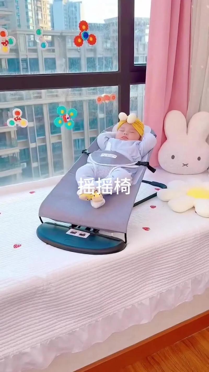 抖音上那个婴儿摇摇床