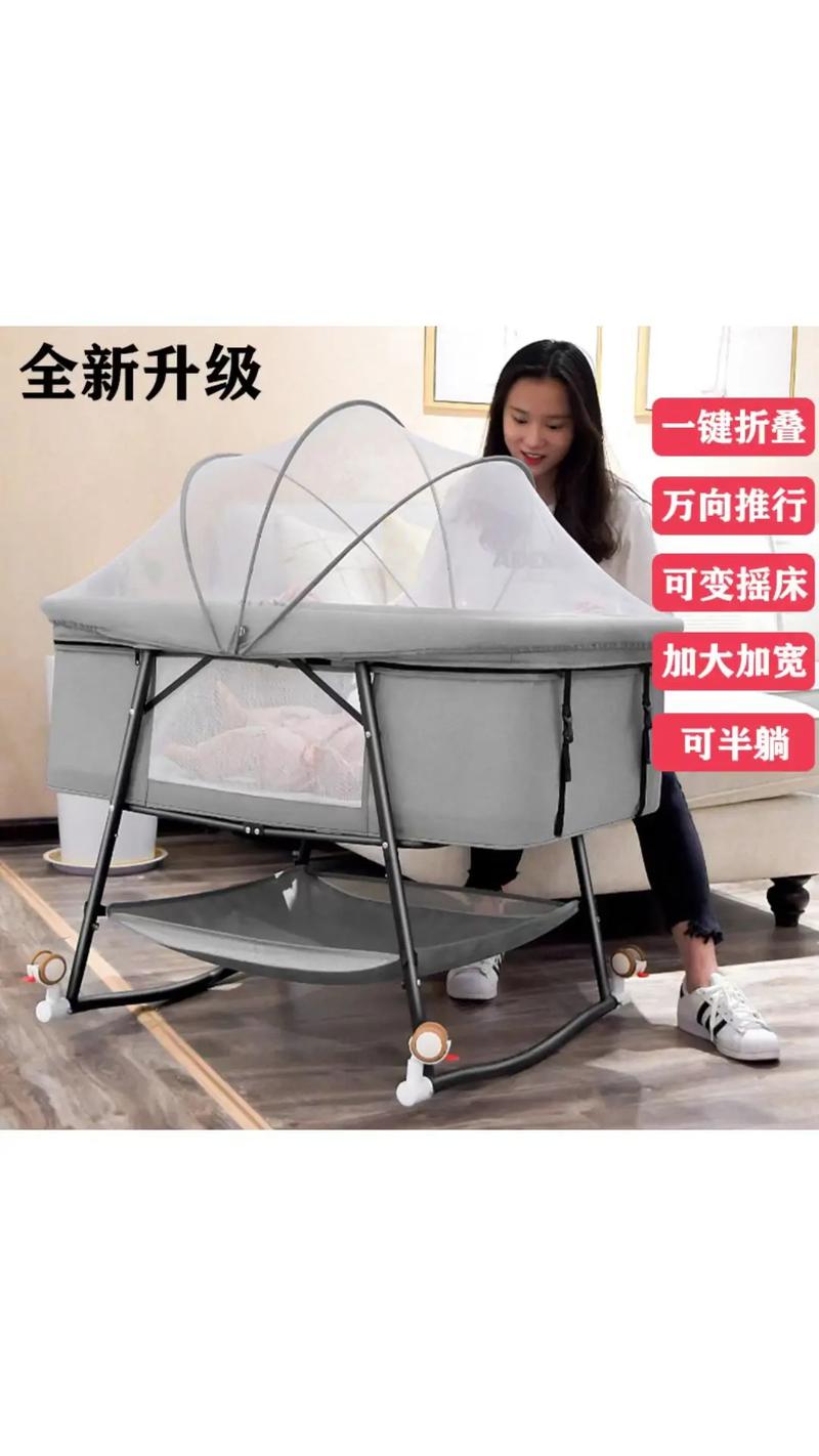 抖音上那个婴儿摇摇床