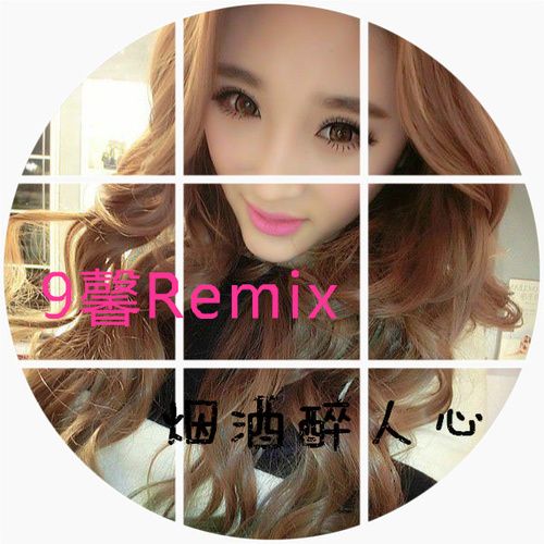 快手很火的曲子奥利给