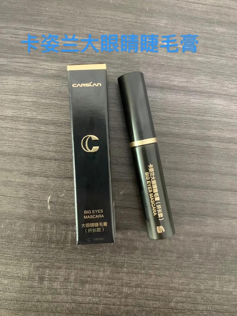 微商 快手卖的睫毛膏