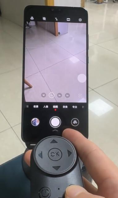 苹果拍抖音的蓝牙遥控