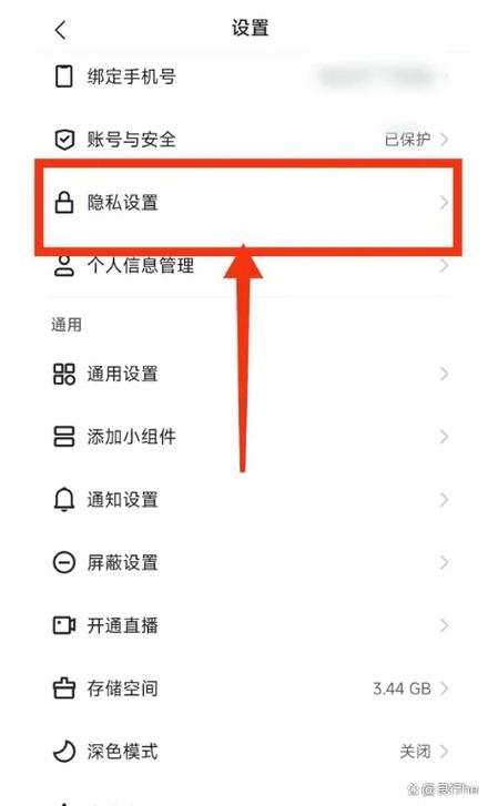 快手怎么能上传长视频