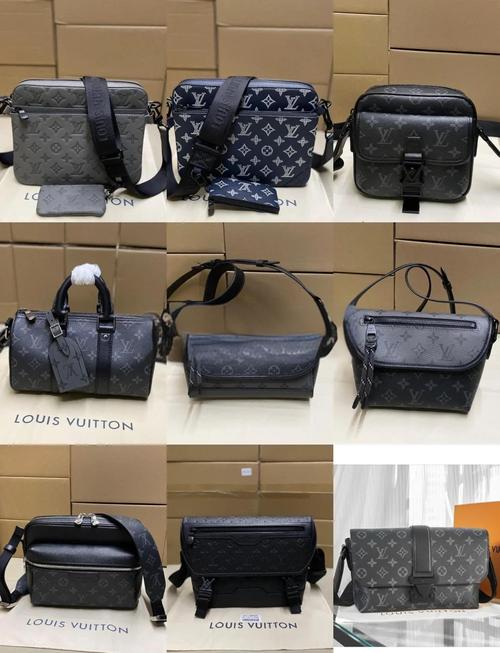 lv男士单肩包 抖音