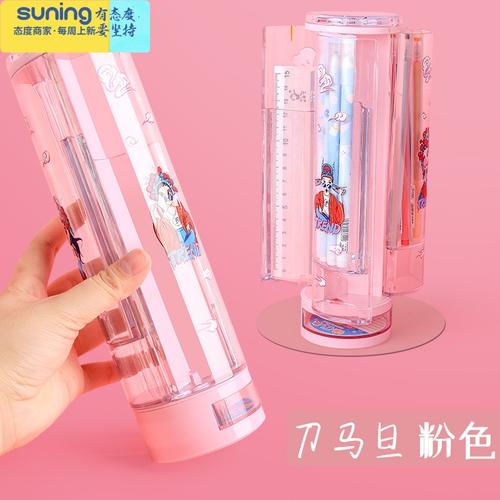 抖音网红圆筒笔盒图片