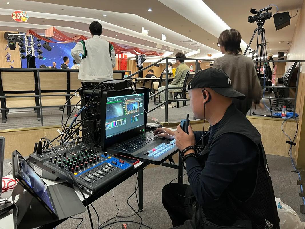 文化传媒公司 直播