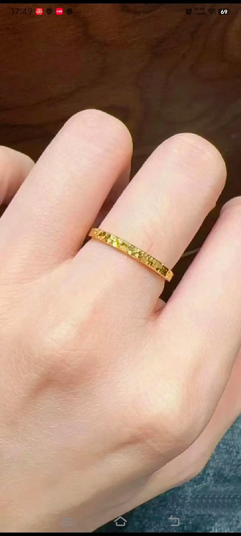 香港正生抖音网红戒指