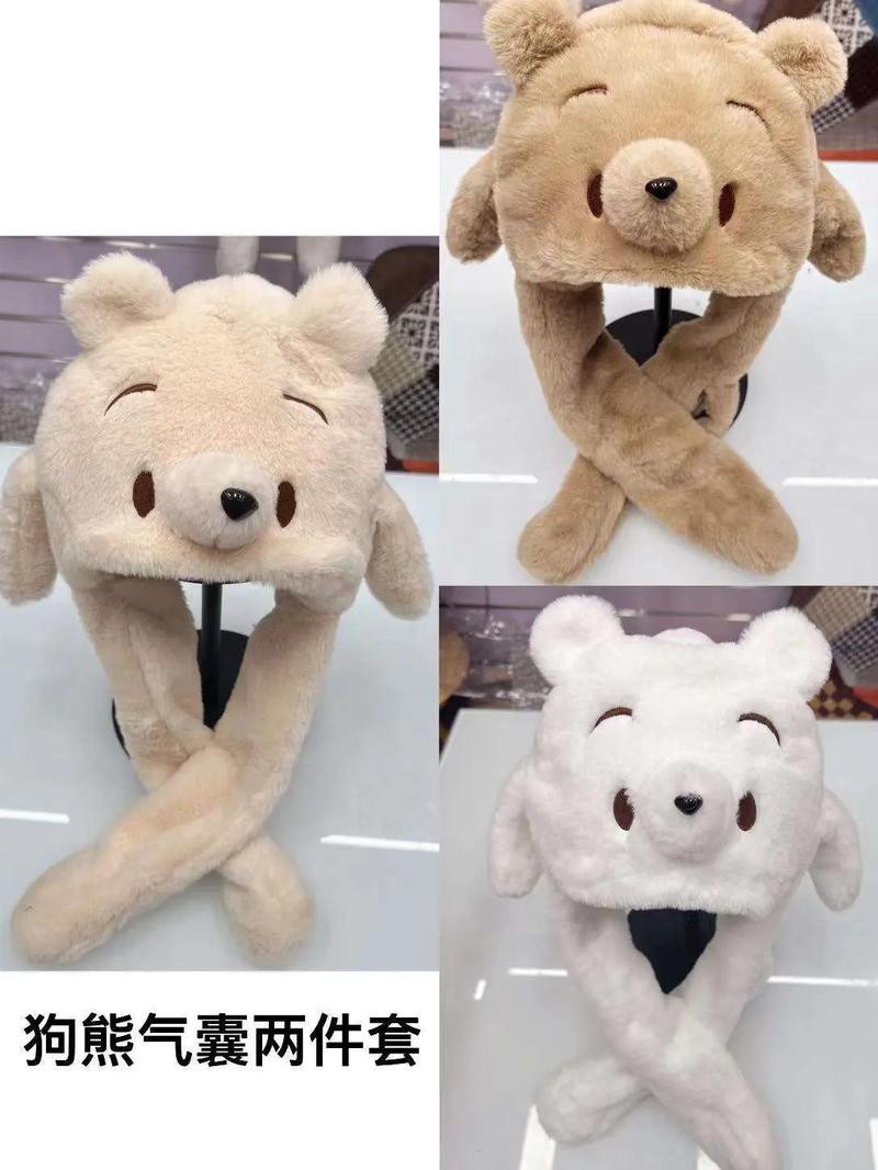 抖音帽子的气囊哪里有