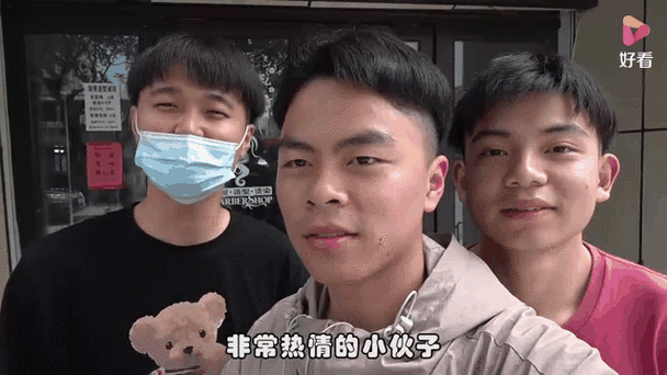 gif快手下载安卓版