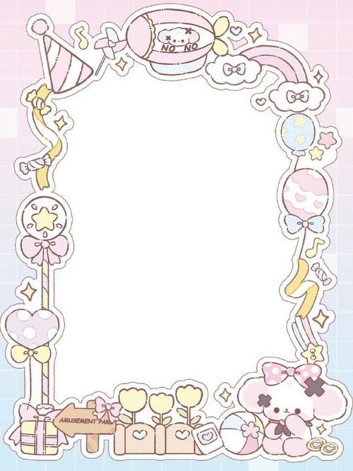 抖音里的手机可爱边框