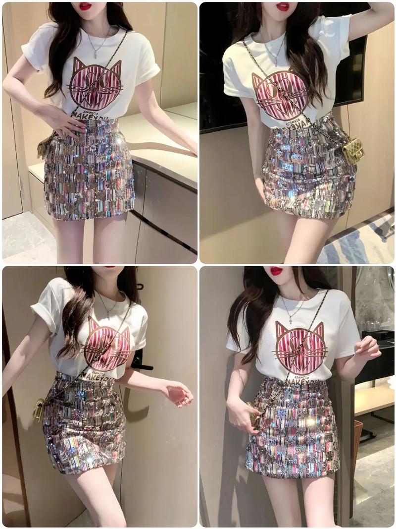 抖音同款毛头亮片短袖