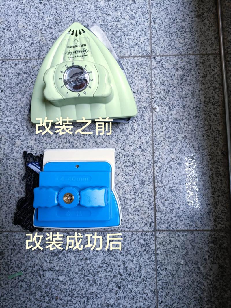抖音双面擦玻璃的神器