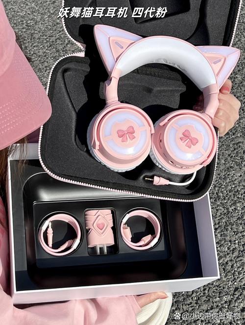 少女心爆棚的抖音神器