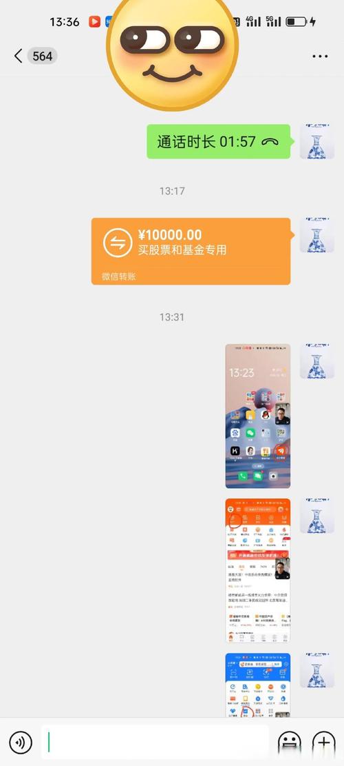 快手一万喜欢是多少钱