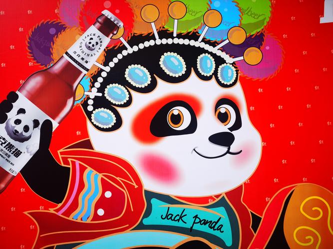 抖音卡通动物潮牌图片