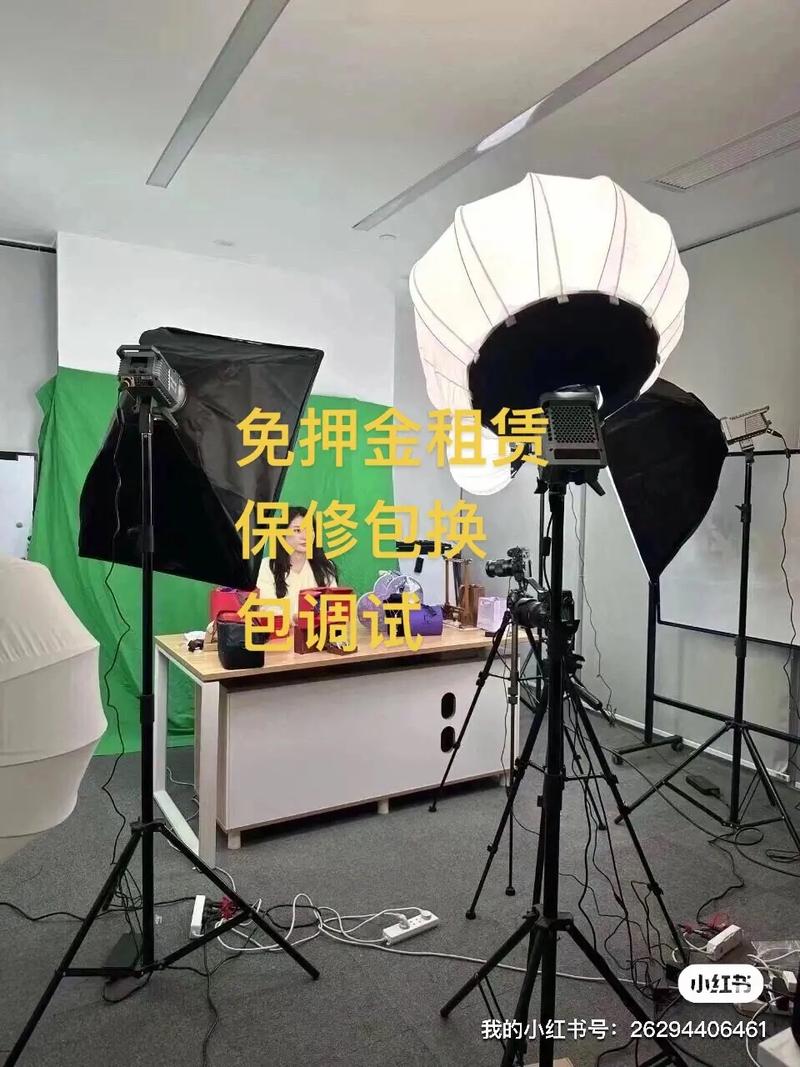 快手主播需要什么设备