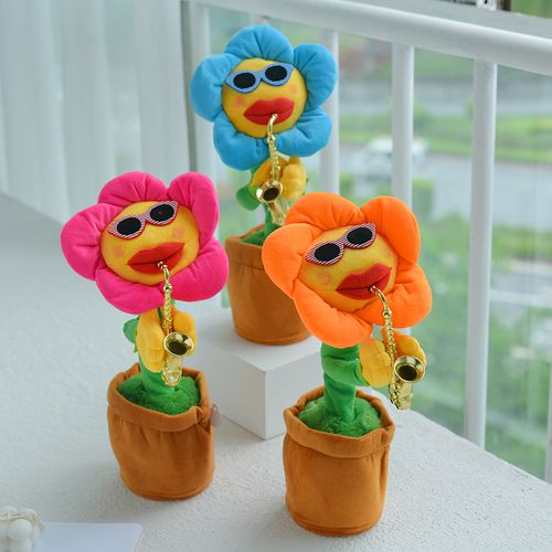 抖音妖娆花太阳花玩具