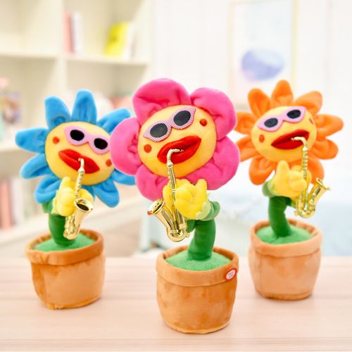 抖音妖娆花太阳花玩具