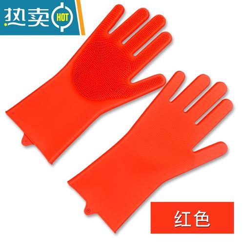 网红抖音硅胶魔术手套