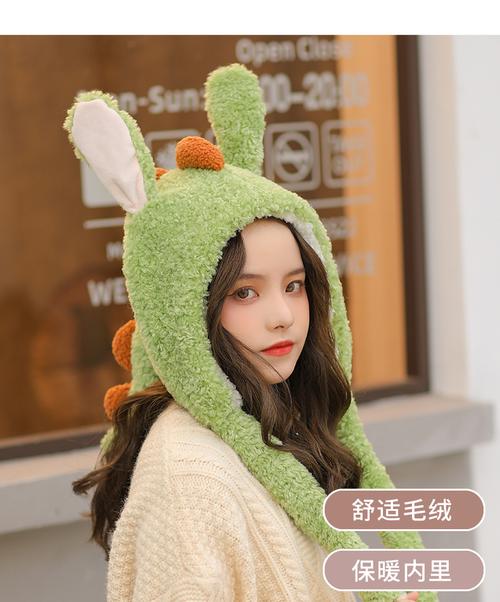 抖音帽子冻动耳朵视频