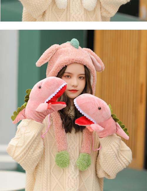 抖音帽子冻动耳朵视频