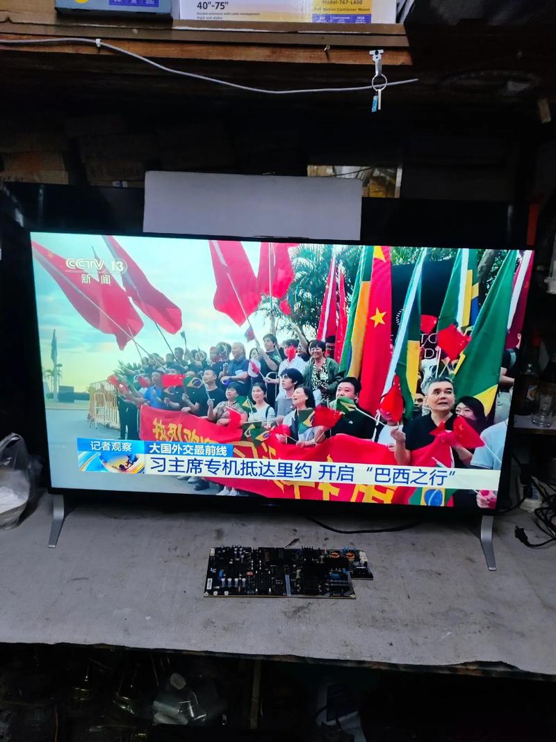 乐视能看电视直播吗