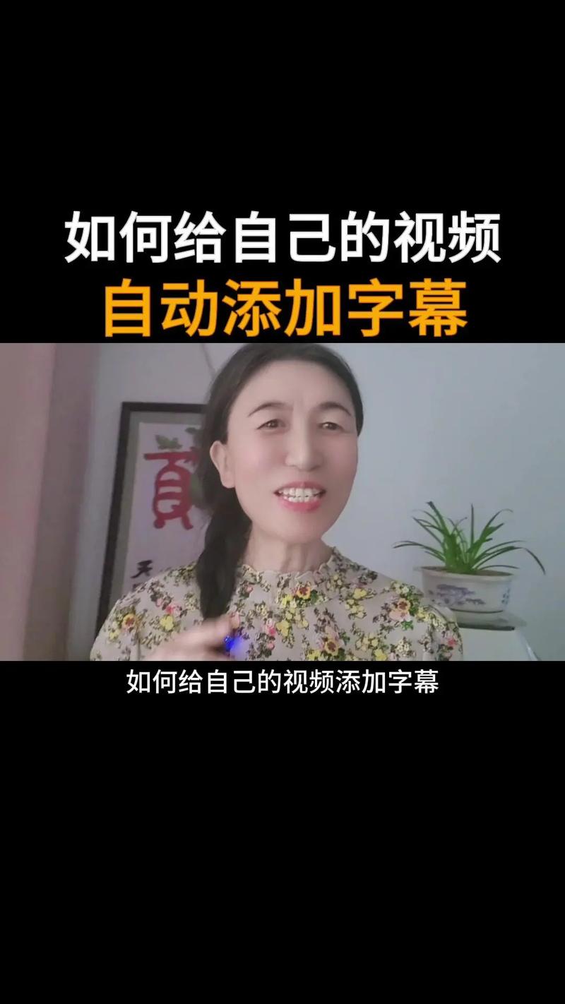 快手怎样在视频上写字