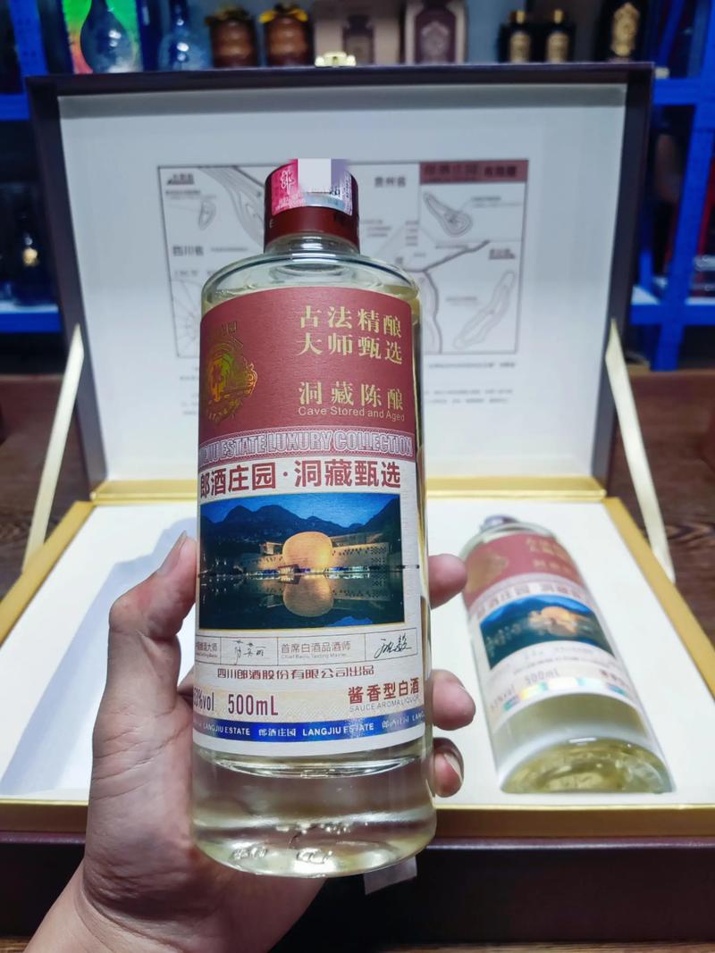 抖音上中国好酒网哪个