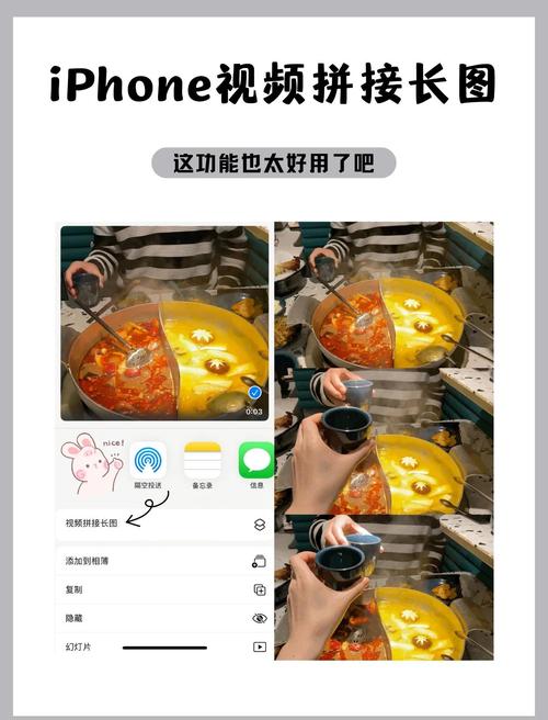 怎么把长视频放到快手