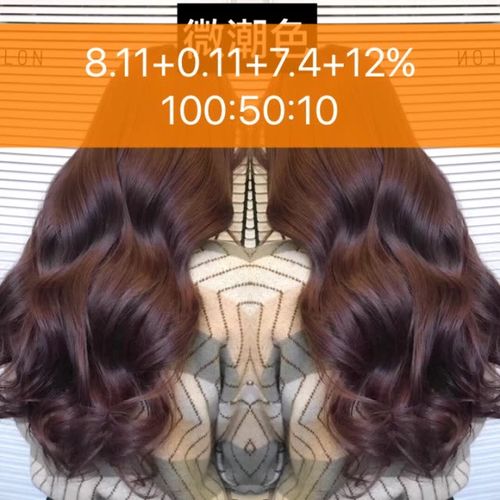 快手微微欧尼id多少