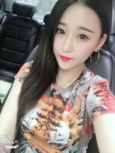 快手微微欧尼id多少