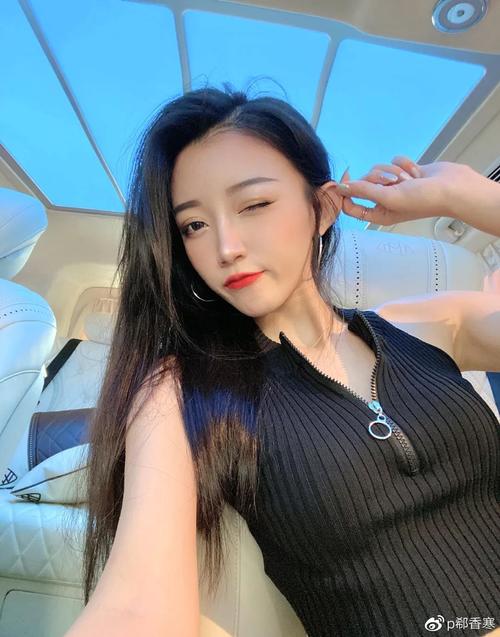 快手牌牌琦小伊伊图片