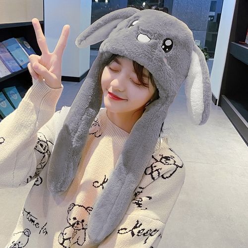 抖音兔子耳朵帽子视屏