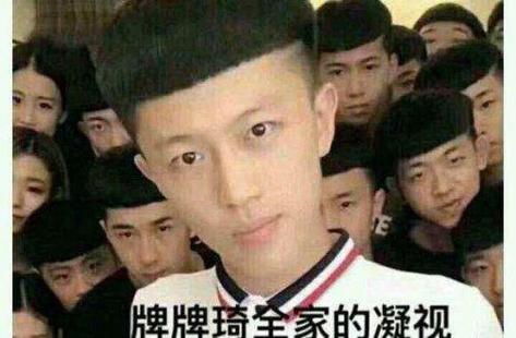 最近快手牌牌琦怎么了