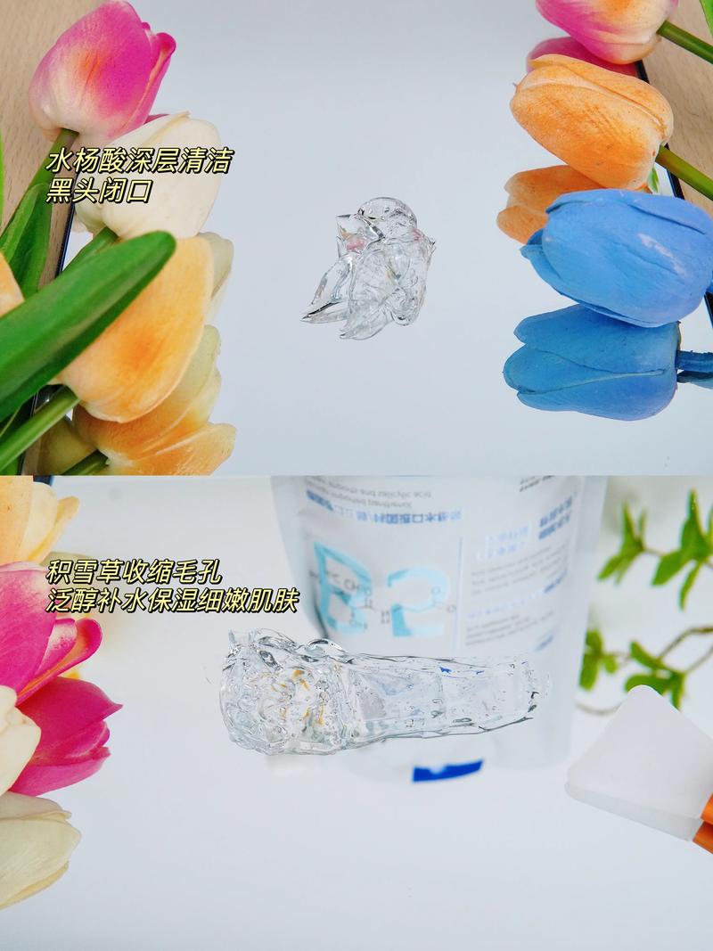 抖音那款透明果冻面膜