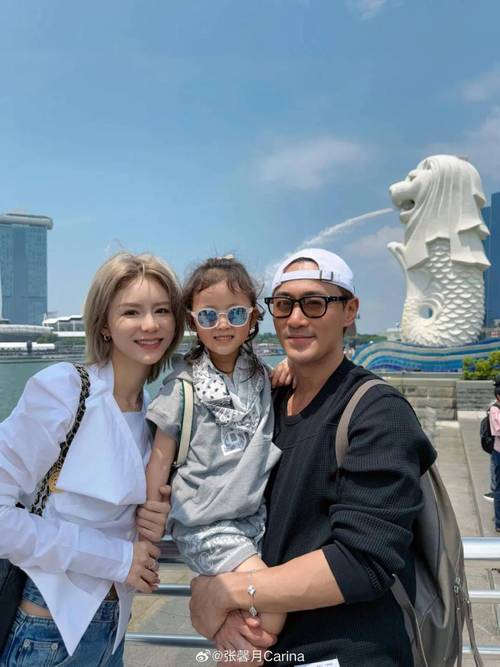 快手张馨月的爸爸是谁