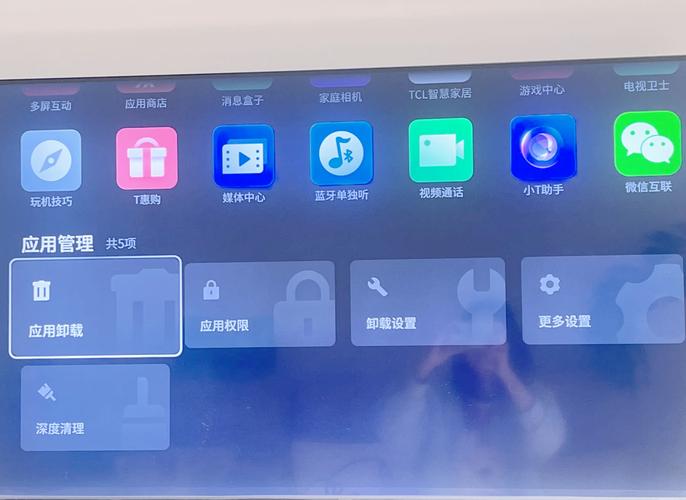 网络看电视直播软件