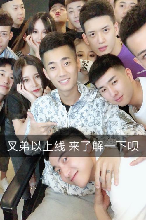 快手刘叉叉一月挣多少