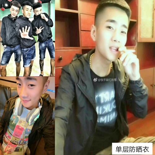 快手刘叉叉一月挣多少