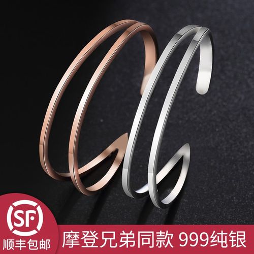 抖音ck手镯专柜价格