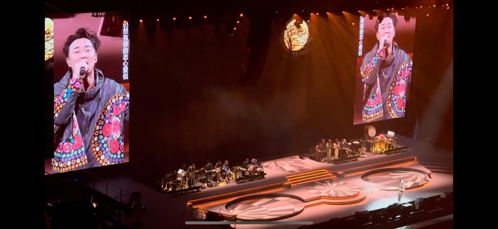 抖音歌曲 在飞轮之上