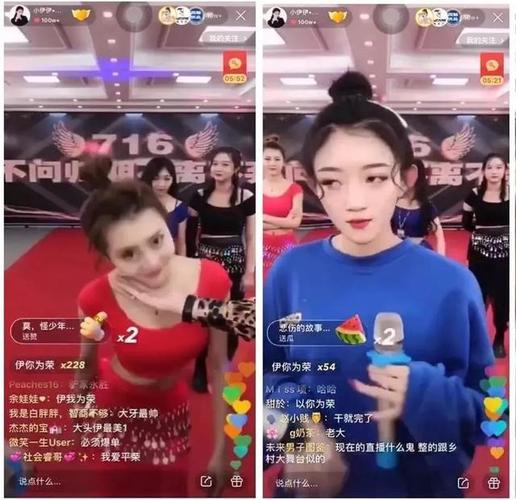 牌牌琦女徒弟的快手号