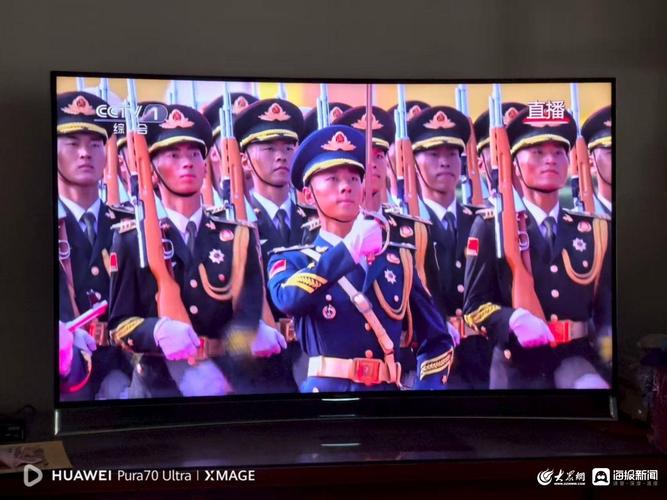 直播9.3阅兵视频