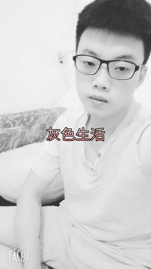 快手一张照片灰色教程